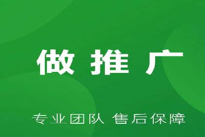 百度信息流广告的定向投放策略及效果展示