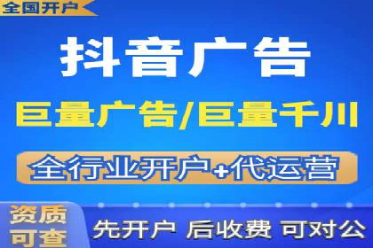 SEM竞价代运营：案例分享高效关键词策略